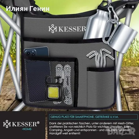 Къмпинг стол сгъваем, снимка 6 - Къмпинг мебели - 49823105