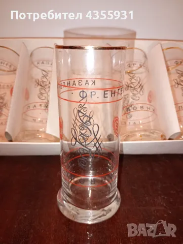 Ретро Уникален Патрони Сокол Казанлък Стар сервиз чаши старинен сервиз ловна тематика стари чаши , снимка 3 - Антикварни и старинни предмети - 48899319