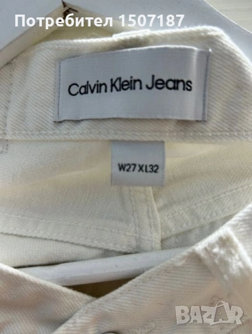 Дамски Дънки Calvin Klein