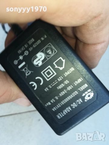 NETA-ПРИЕМНИК С АДАПТЕР 1010251740, снимка 13 - Приемници и антени - 52011360