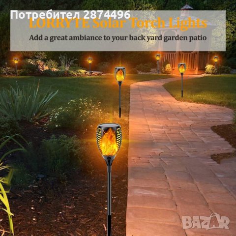 3948 Соларна лампа тип факла с пламък , снимка 9 - Соларни лампи - 41641581