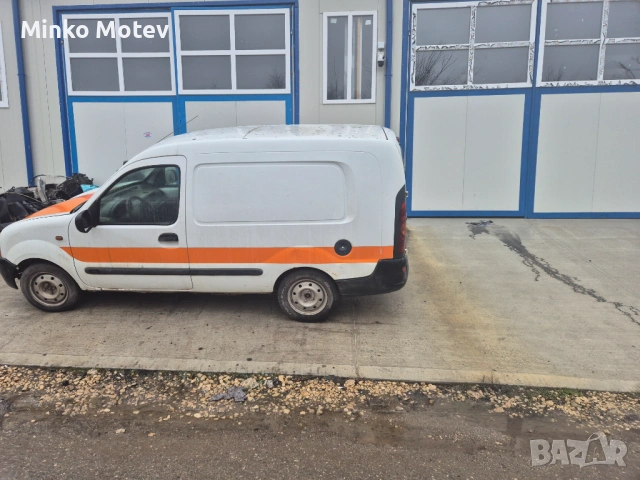 На части, снимка 6 - Автомобили и джипове - 53281161