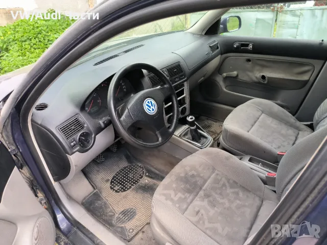 Голф 4 НА ЧАСТИ VW Golf 4 1.9TDI AGR LB5N, снимка 6 - Автомобили и джипове - 50110295