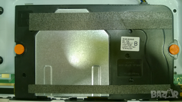 SAMSUNG-QE50Q67AAU, снимка 7 - Телевизори - 36344463