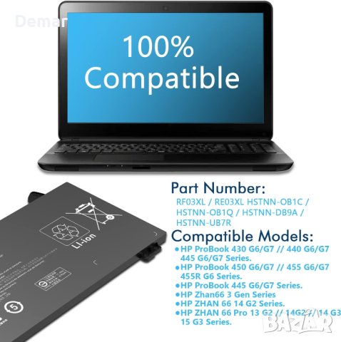 Батерия за HP 11.4V 45Wh 3790mAh HSTNN-DB9R RF03XL, снимка 6 - Батерии за лаптопи - 41647854