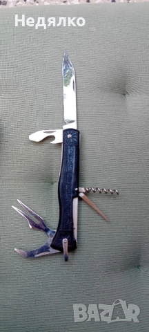 Ножка USSR,нова,качество и лукс, снимка 7 - Ножове - 51670118