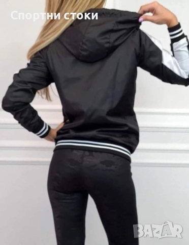 Дамско яке , снимка 2 - Якета - 51638738