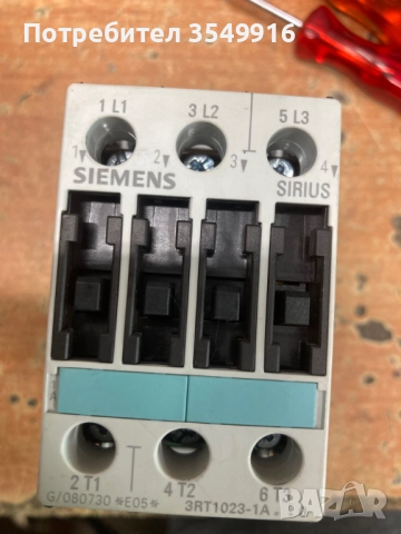 Контактор Siemens 4KW,бобинА 110V AC, снимка 2 - Други машини и части - 51637862