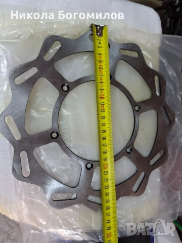 Преден спирачен диск за мотор 270мм, снимка 2 - Части - 51585405