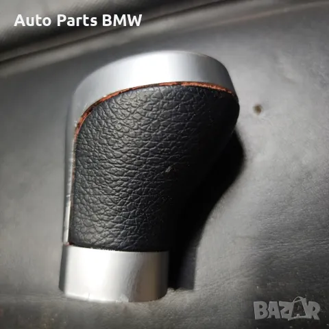 Топка скоростен лост БМВ BMW топка скорости, снимка 6 - Аксесоари и консумативи - 40243066