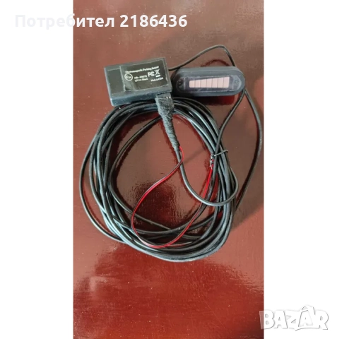 Електромагнитен парктроник