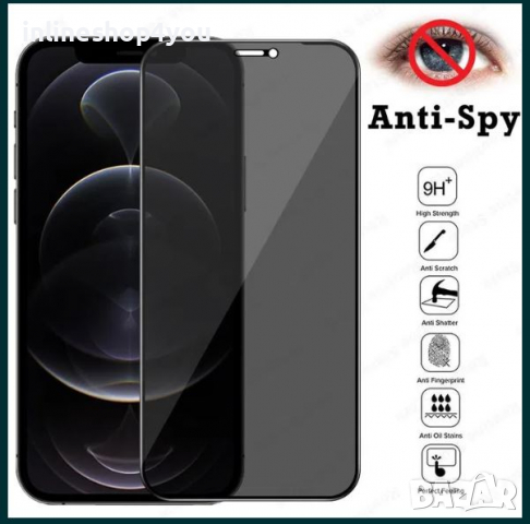 Privacy Стъклен Протектор Apple iPhone 13 Pro Max 12 Mini 11 XS XR 5D, снимка 5 - Фолия, протектори - 36426419