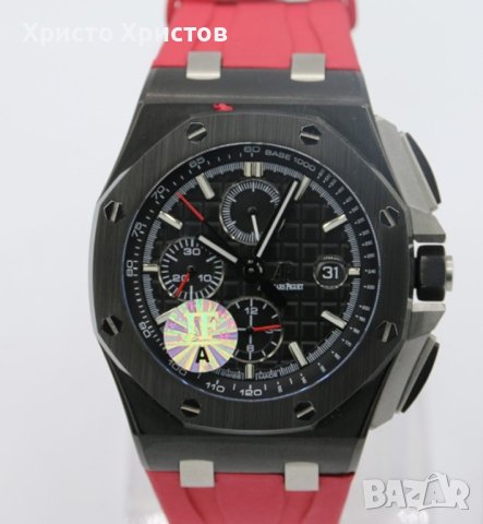 Мъжки луксозен часовник Audemars Piguet Royal Oak, снимка 1 - Мъжки - 41559513