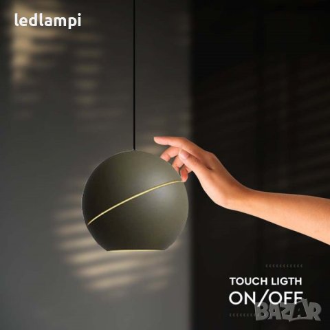 LED Полилей 8.5W Регулируем Шампанско Злато Топло Бяла Светлина, снимка 3 - Лампи за таван - 41781610