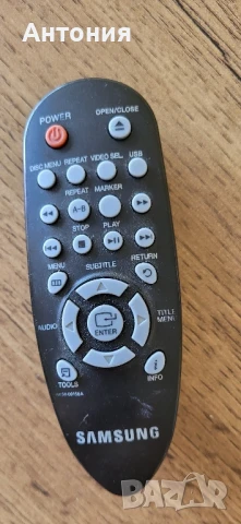 Дистанционно Samsung 