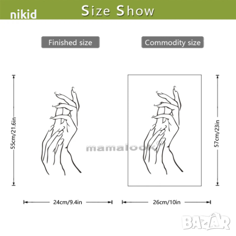 маникюр ръце стикер постер самозалепваща лепенка за салон маникюр козметичен стена, снимка 4 - Други - 44635949