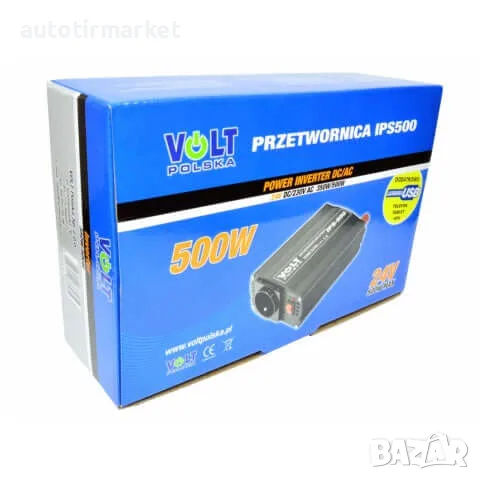 Преобразувател 24/230V – 500W PLUS, снимка 6 - Аксесоари и консумативи - 56052732