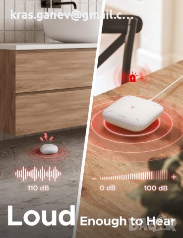 X-Sense Wi-Fi детектор за течове на вода, аларма с интелигентен, снимка 5 - Други инструменти - 40959276