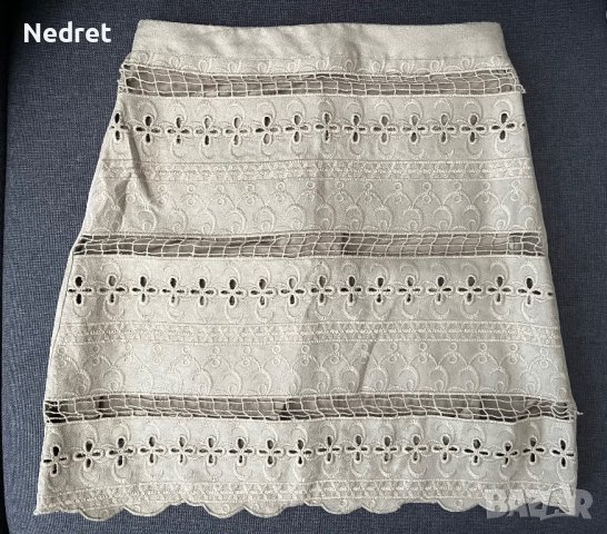 Дамска пола