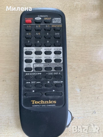 Technics SL-MC6 CD CHANDGER, снимка 13 - Аудиосистеми - 51215252