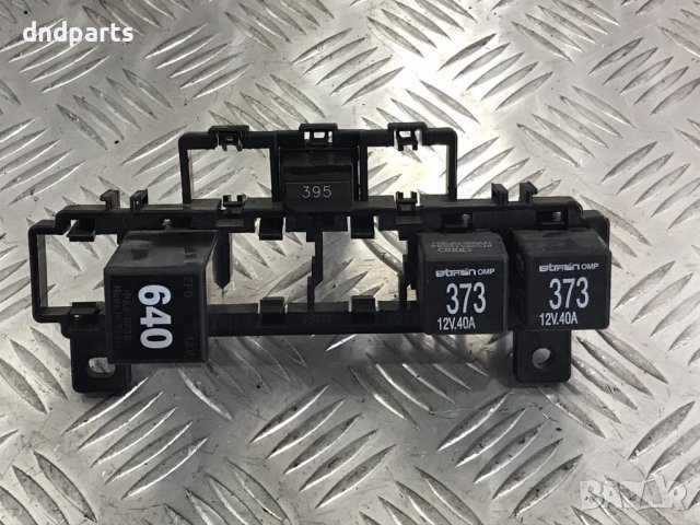 Релета Audi A4,2.0TDI,140кс.,2006г.