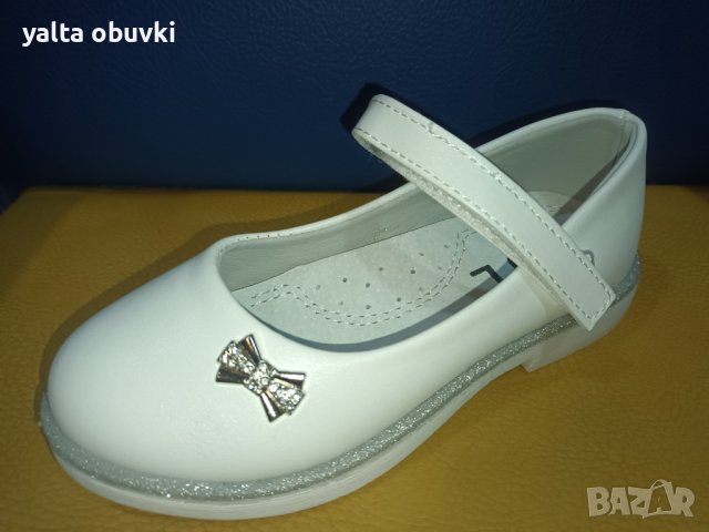 Детски пантофки HJL, снимка 2 - Детски обувки - 39498762