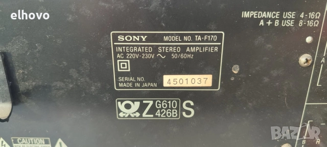 Стерео усилвател Sony TA-F170, снимка 10 - Ресийвъри, усилватели, смесителни пултове - 52662981