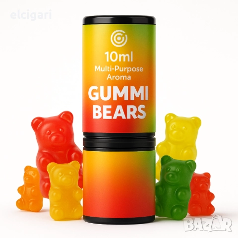 Мултифункционален аромат – Gummi Bears 10мл.