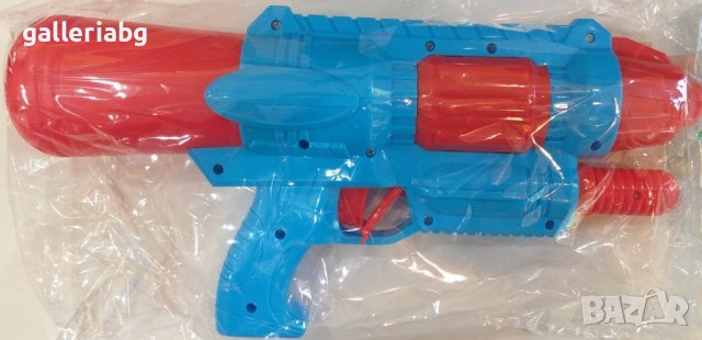 Воден пистолет