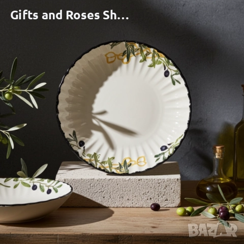 Изящни чинии с къдрава форма и декор маслини от керамика, снимка 4 - Чинии - 52965726