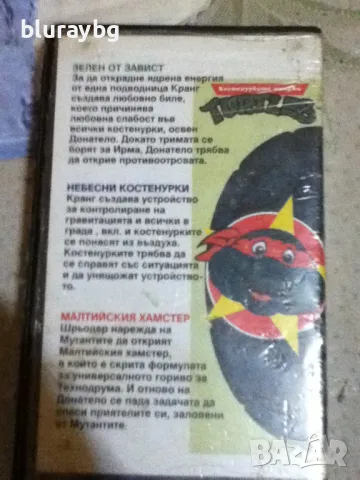 Костенурките нинджа видеокасета, снимка 2 - Други жанрове - 50248004