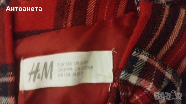 Рокля ( сукман) + подарък чорапогащник , снимка 2 - Детски рокли и поли - 42049929