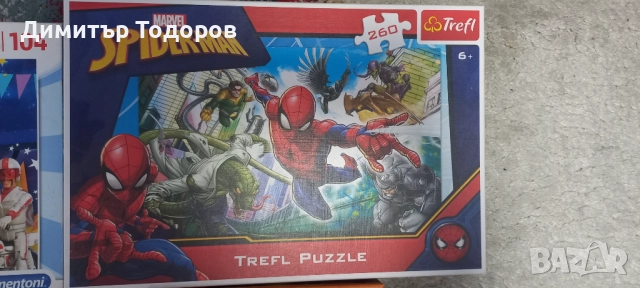 Пъзели за малки и големи, снимка 11 - Игри и пъзели - 51863508