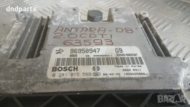 Компютър Opel Antara 2.0 CDTi 2008 96950947 0281015569 Antara(2006-2015), снимка 2 - Части - 55839623