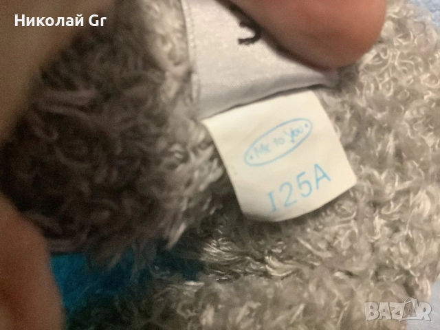 Плюшени мечета  колекционерски предмети цена за брой, снимка 8 - Плюшени играчки - 52617725