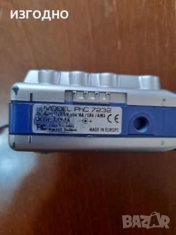 45 ЛЕВА МОЖЕ И ЗА 30 ЛЕВА ЦИФРОВ ФОТОАПАРАТ ЗАПАЗЕН ФОТОКЛИП БЪЛГАРСКИ, снимка 7 - Фотоапарати - 51963924