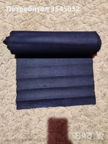 Тъмно син вълнен плат 
