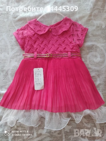 Две роклички р.80/86, снимка 2 - Бебешки рокли - 50506005