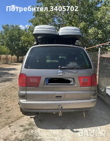 Продавам Seat Alhambra        , снимка 2 - Автомобили и джипове - 56260884