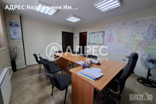 Продава, офис, гр. Смолян, Нов Център