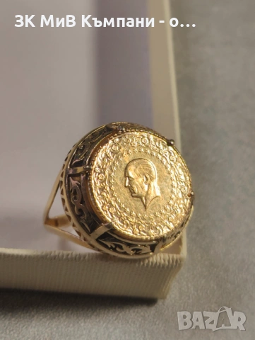 Златен пръстен 7.18гр 14к с Монета Чейрек 22карата 61 размер, снимка 6 - Нумизматика и бонистика - 53540498