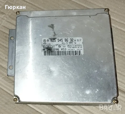 Компютри за Mercedes Benz A 025 545 86 32