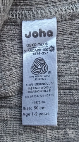 Балаклава Joha 100% мерино вълна 1-2 години, снимка 6 - Шапки, шалове и ръкавици - 52968358