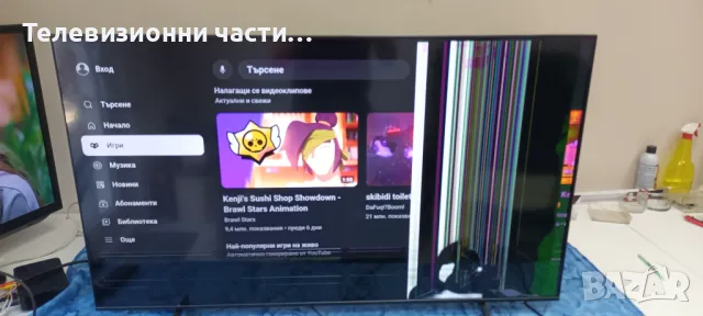 Samsung UE50BU8072U със счупен екран CY-SB050HGCY1V/BN44-01110F/BN41-02990B BN94-17381Z/S1A8-500SM0, снимка 5 - Части и Платки - 47437579