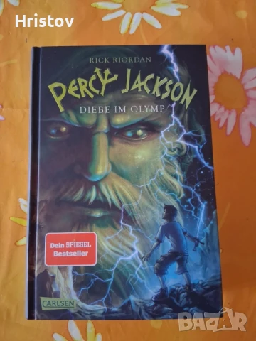 Книга Percy Jackson – Diebe im Olymp 