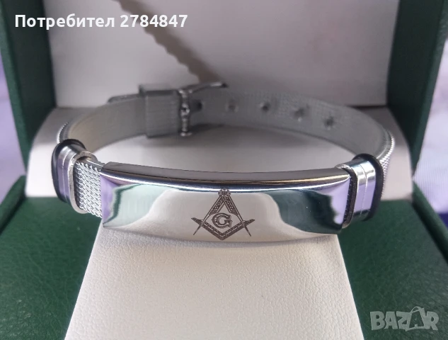Масонска гривна , снимка 8 - Гривни - 50971183