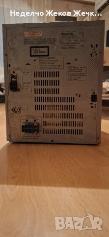 уредба Panasonic AK47, снимка 3 - Аудиосистеми - 53818953