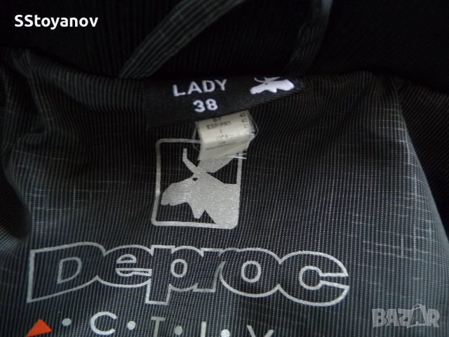 Дамско ски яке "Deproc Active", снимка 8 - Якета - 52120446