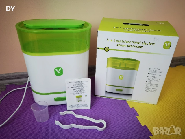 Стерилизатор за бебешки шишета Cаngaroo 3 в 1 зелен  с Подарък раничка