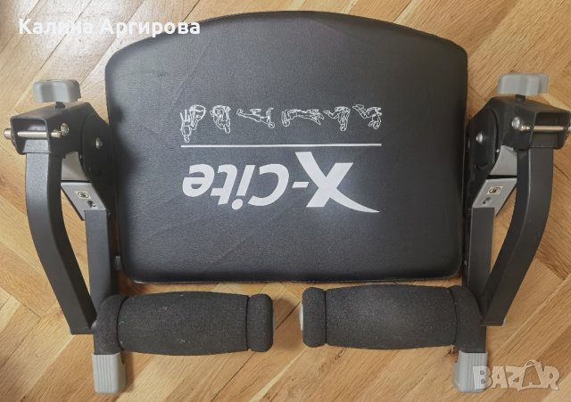 Многофункционален фитнес уред, снимка 2 - Фитнес уреди - 42617637